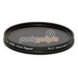 images of Camcorder Lens Doubler