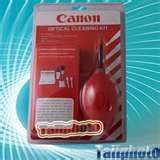 images of Camcorder Lens Cleaning