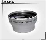 Camcorder Tele Lenses images