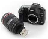 photos of Camcorder Lenses Japan