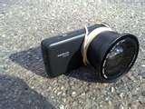 images of Diy Fisheye Lens Camcorder