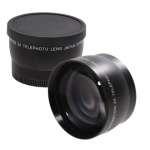 Cheap Camcorder Lenses