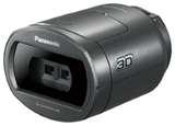 3d Conversion Lens Camcorder