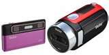 Vivitar Camcorder Lenses images