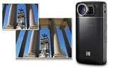 Camcorder Lens Ahead pictures
