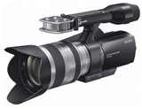 Hd Camcorder Lenses