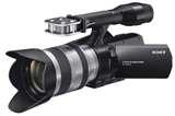 Sony Change Lens Camcorder pictures