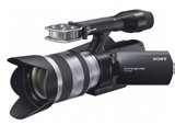 Diy Camcorder Lens pictures