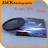 images of Polarized Lens Camcorder