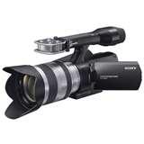 images of Sony Interchangeable Lens Hd Camcorder