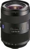 Sony Alpha Lens Camcorder photos