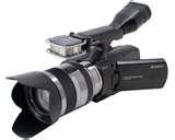 images of Camcorder Lens On Dslr