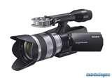 images of Consumer Camcorder Lenses