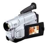 Jvc Camcorder Lens Cap Error photos