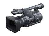 Camcorder Lenses 75-300mm pictures