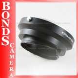 Camcorder Lens A12 pictures