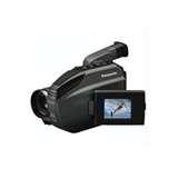 pictures of Vhs Camcorder Lenses