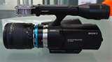 Lens Adaptor For Camcorder pictures