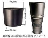 Camcorder Lens Shade images